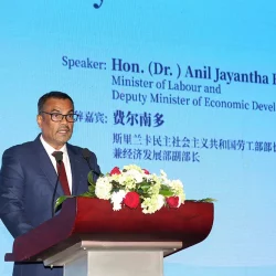 The_Sri Lanka_China_Trade_and_Investment_Forum_3 The_Sri Lanka_China_Trade_and_Investment_Forum_3